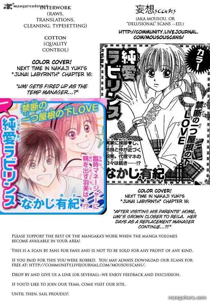 Pure Love Labyrinth Chapter 15 37